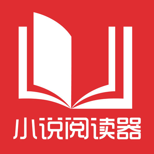 菲律宾永恒大学排名一览表